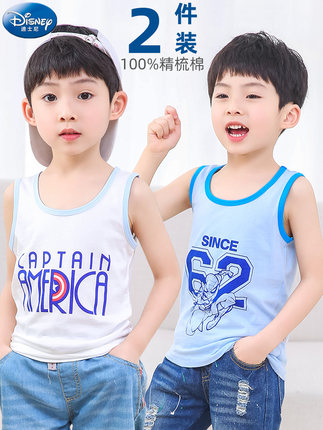 迪士尼 男童纯棉背心2件装