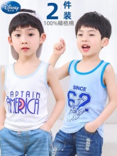 迪士尼 男童纯棉背心2件装