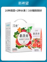 新希望 淳素果蔬昔风味酸乳200g*12盒