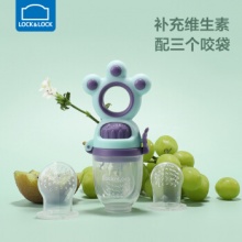 乐扣乐扣  果蔬咬咬乐 配三个咬咬袋