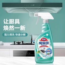 花王 厨房清洁剂500ml