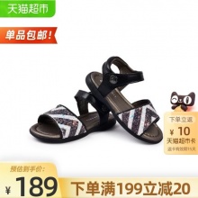 泰兰尼斯 女童真皮凉鞋