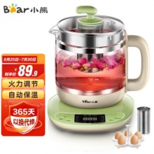  小熊 养生壶1.5L