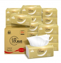 洁云 绒触感3层110抽软抽纸20包