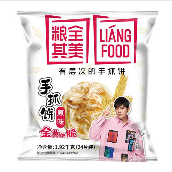 粮全其美 手抓饼原味80g*24片家庭装