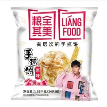 粮全其美 手抓饼原味80g*24片家庭装