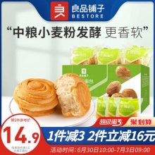 良品铺子  手撕面包1050g