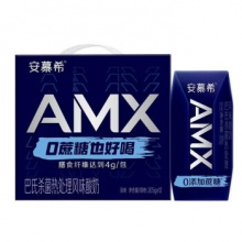 伊利 安慕希AMX小黑钻0蔗糖原味酸奶205g*12盒