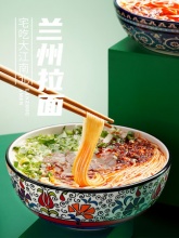 川香厨房 速食带调料面5袋