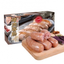 饭爷生活 纯猪肉烤肠450g
