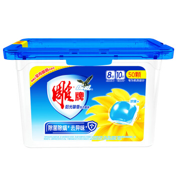 雕牌 除菌除螨洗衣凝珠400g50颗