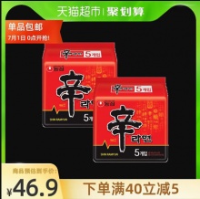 农心 辛拉面120g*10包