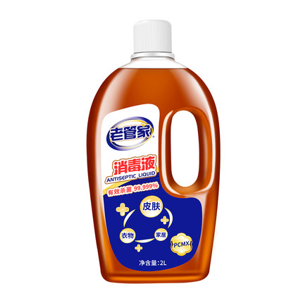 老管家 杀菌消毒液2L