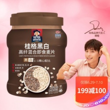 桂格  黑麦燕麦混合即食麦片罐装860克