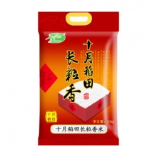 十月稻田东北大米长粒香大米10kg