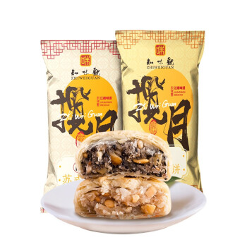 知味观 苏式月饼180g*2袋
