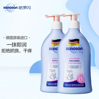 哈罗闪 婴儿护肤套装（润肤乳400ml*2）