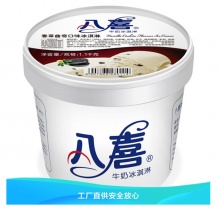 八喜 香草曲奇口味1100g*1桶家庭桶装