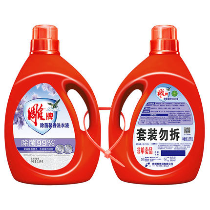 雕牌 除菌馨香洗衣液14斤双瓶促销装