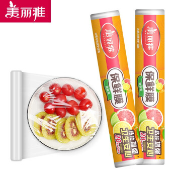 美丽雅3款好价产品：