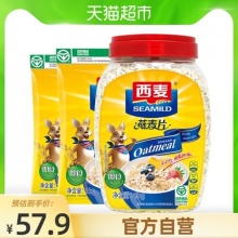 西麦 纯麦片1000g*1桶+1000g*2袋