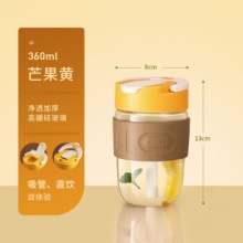 RELEA 物生物 咖啡玻璃杯 360ml