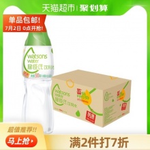 屈臣氏  饮用水500mL*24瓶