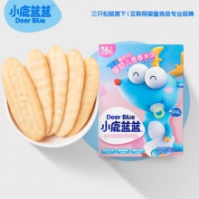 小鹿蓝蓝婴幼儿原味米饼2盒