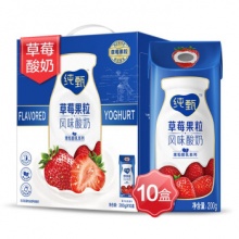 蒙牛 纯甄 酸牛奶 草莓果粒 200g×10
