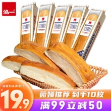 泓一 千层软撕面包 80g单条装