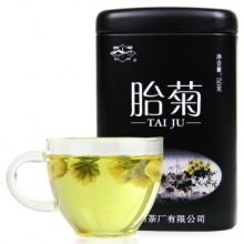 西湖牌 桐乡特级胎菊50g