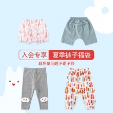 博睿恩福袋夏季裤子