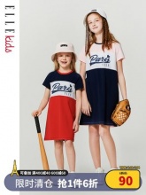 ELLE Kids 女童短袖连衣裙
