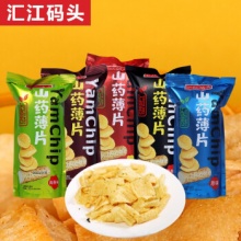 山药薯片的可口小零食