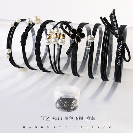 尚好饰 发圈皮筋8件套