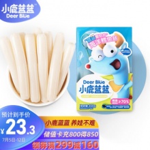 小鹿蓝蓝 深海鳕鱼肠300g