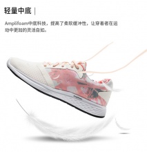 ASICS 亚瑟士 女士 轻炫系列缓震保护跑步鞋
