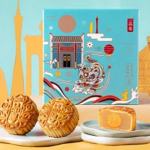 一品粤 蛋黄莲蓉馅广式月饼礼盒