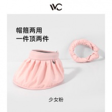 VVC 空顶太阳帽子贝壳帽