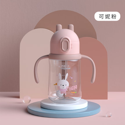 康宁 Tritan儿童水杯