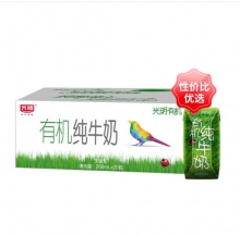 光明 有机纯牛奶200mL*20盒