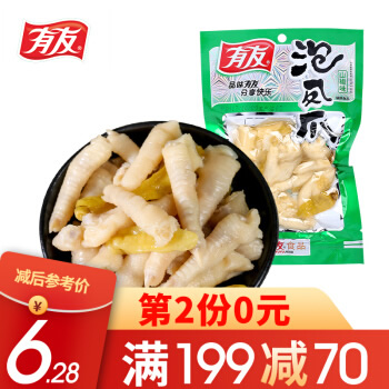 有友  泡椒凤爪山椒凤爪70g