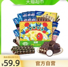 奥利奥 鸿运礼盒饼干21盒