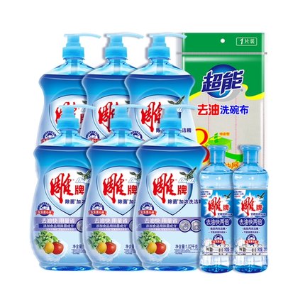 雕牌洗洁精套装1.02kg*6瓶+220g*2瓶+洗碗布