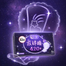 高洁丝夜用放肆睡420mm4片