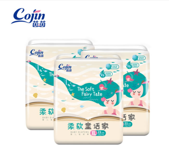 茵茵 cojin柔软童话家婴儿纸尿裤XL63箱装