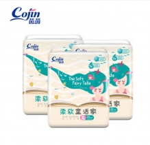 茵茵 cojin柔软童话家婴儿纸尿裤XL63箱装