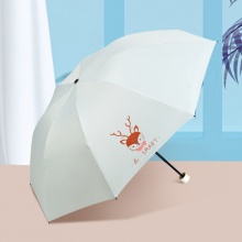 红叶の秀 晴雨两用折叠大号雨伞