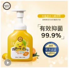 爱茉莉 泡沫洗手液250ml甜橙果昔香味
