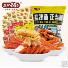 盐津铺子休闲零食大礼包麻辣味750g礼包45包